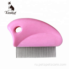 Высококачественная портативная расческа для волос с блохами для домашних животных